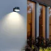 Omnisolar Corio Wall Mounted Solar Light