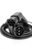 Rolec Type 2 to Type 2 EV Charging Cable 5m 16A
